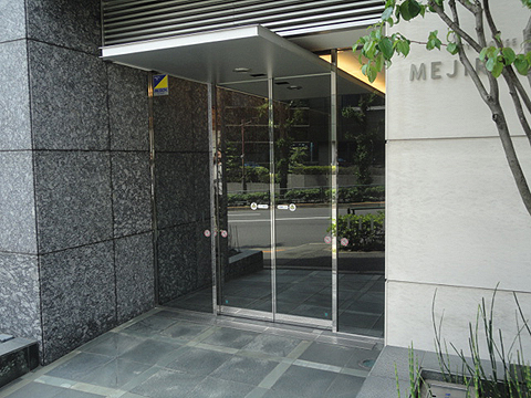 シティハウス文京目白台の写真 14枚目