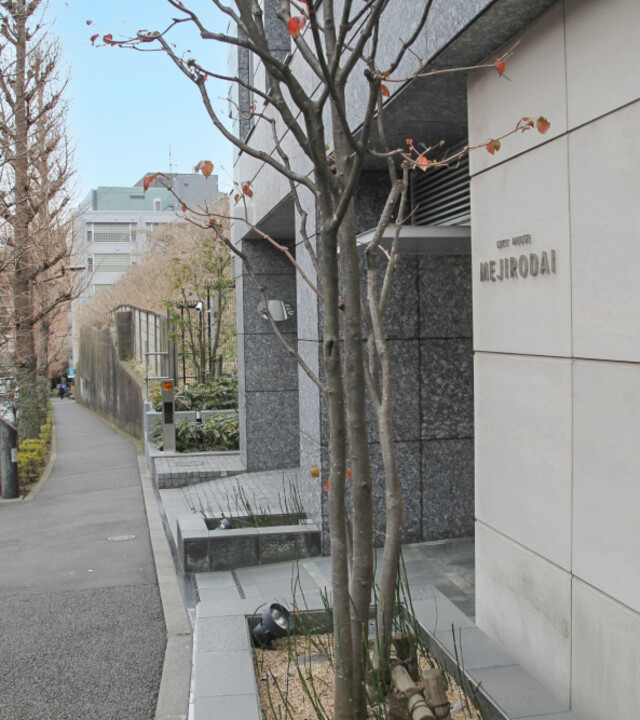 シティハウス文京目白台の写真 15枚目