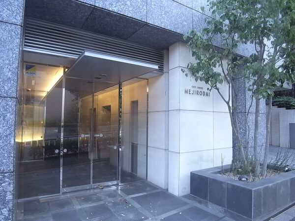 シティハウス文京目白台の写真 11枚目