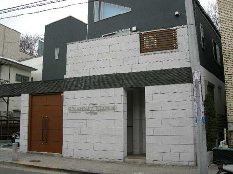 サンアリーナ等々力デュアルの写真 4枚目