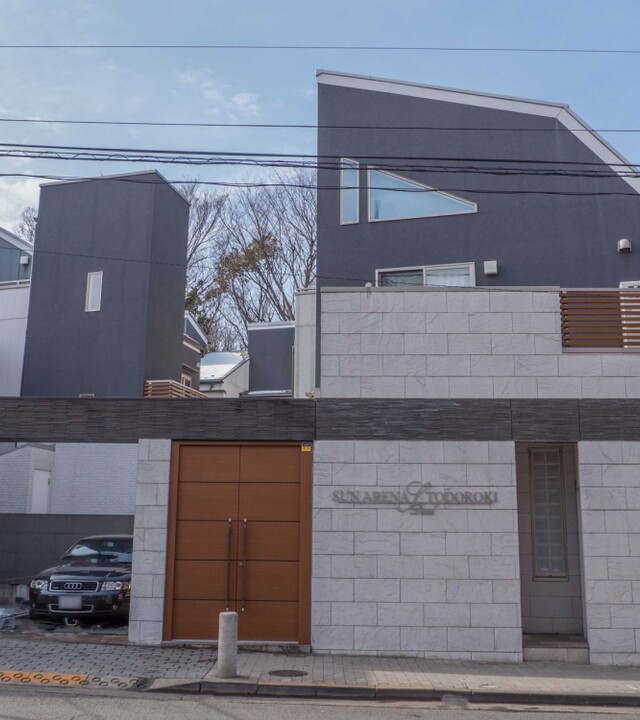 サンアリーナ等々力デュアルの写真 6枚目