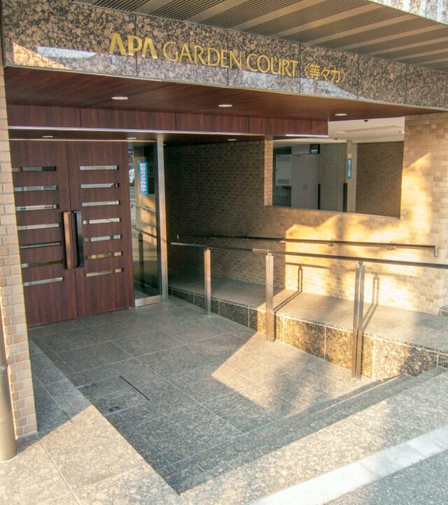アパガーデンコート等々力の写真 5枚目
