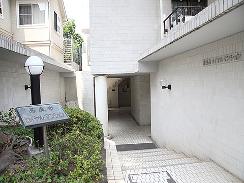 西麻布ロイヤルマンションの写真 9枚目