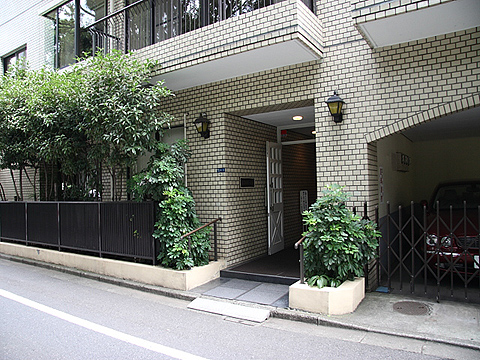 北青山ホームズの写真 14枚目