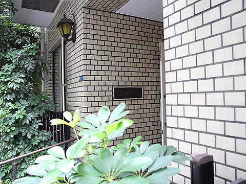 北青山ホームズの写真 15枚目