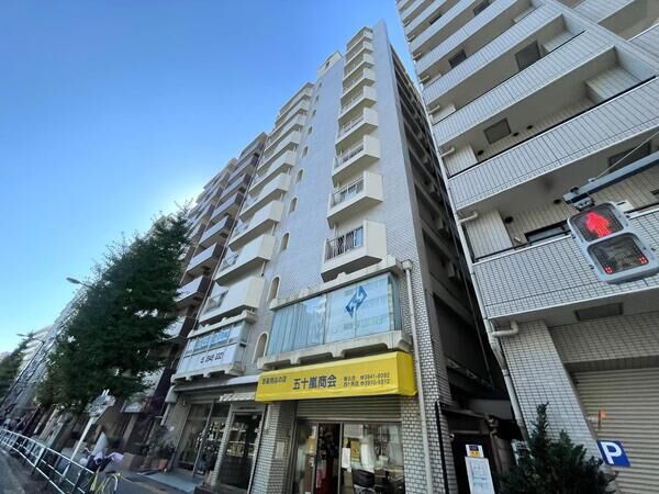 六義園サマリヤマンション 外観(2025年撮影)