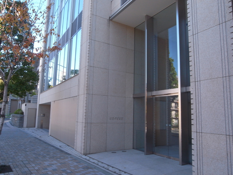 パークマンション六本木の写真 7枚目