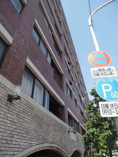 インペリアル広尾の写真 7枚目