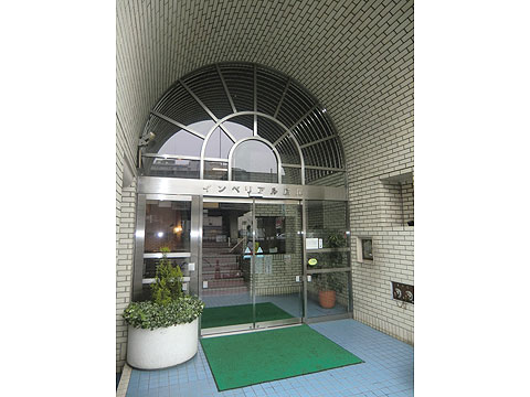 インペリアル広尾の写真 15枚目