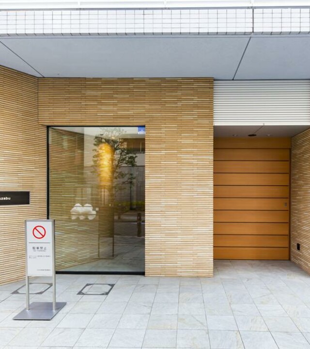 ズーム南麻布の写真 3枚目