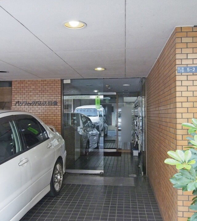 パシフィックパレス白金の写真 7枚目