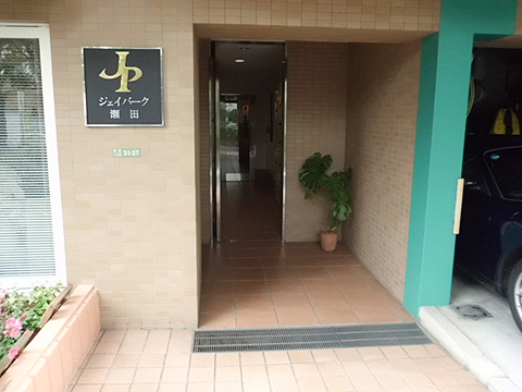 ジェイパーク瀬田の写真 8枚目