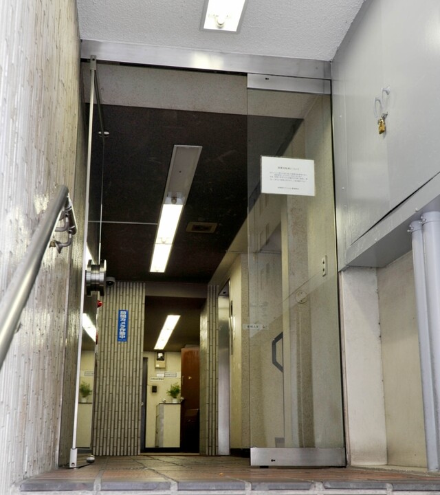 本郷春日マンションの写真 4枚目