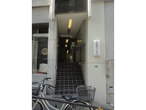 本郷春日マンションの写真 10枚目