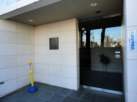 ディアクオーレ文京目白台の写真 18枚目