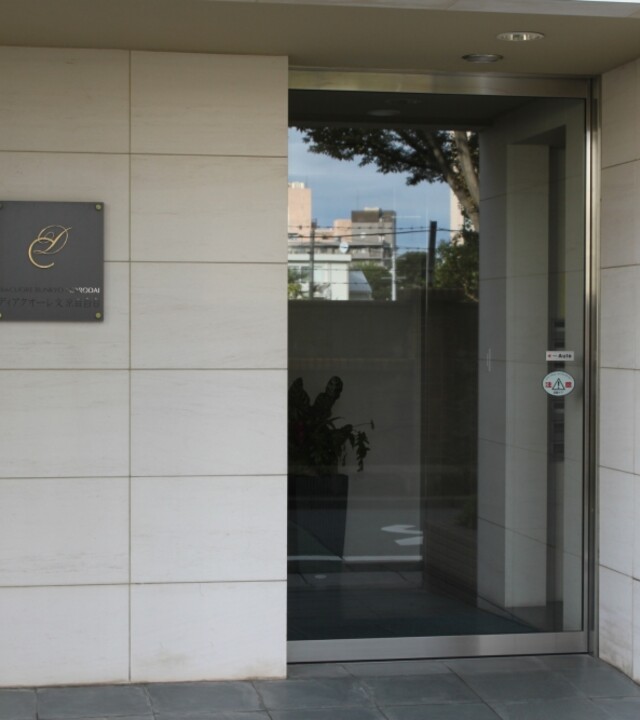 ディアクオーレ文京目白台の写真 10枚目