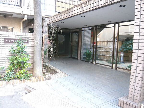 ハイツ日本橋中洲の写真 6枚目