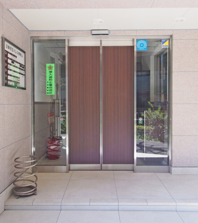 日興児玉パレス南青山の写真 8枚目