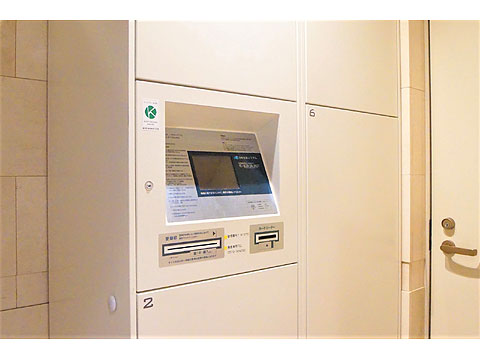 コスモ麻布十番の写真 16枚目