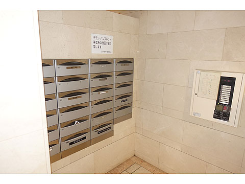 コスモ麻布十番の写真 20枚目