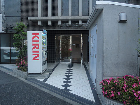 アーバイル文京白山の写真 10枚目