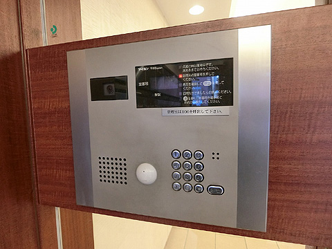 ソフトタウン南青山の写真 12枚目