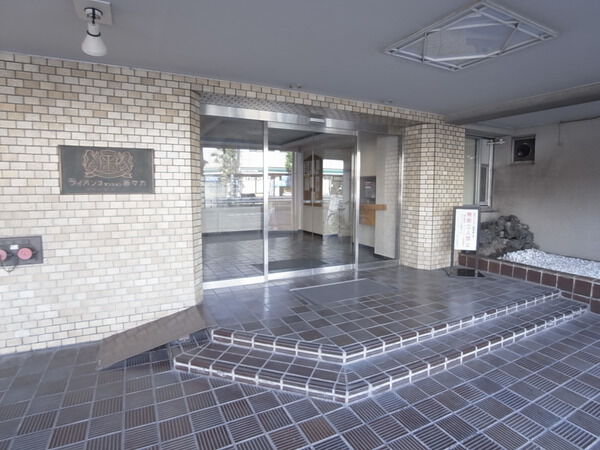 ライオンズマンション等々力の写真 3枚目