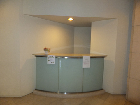 クオリア銀座の写真 16枚目