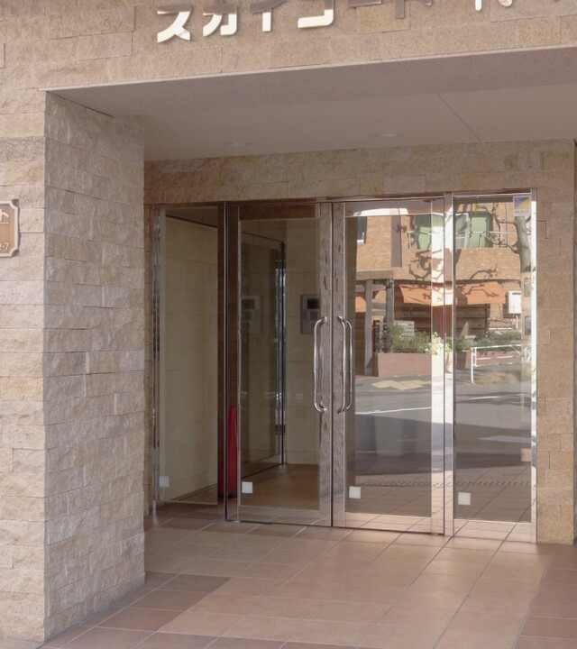 スカイコート代々木の写真 8枚目