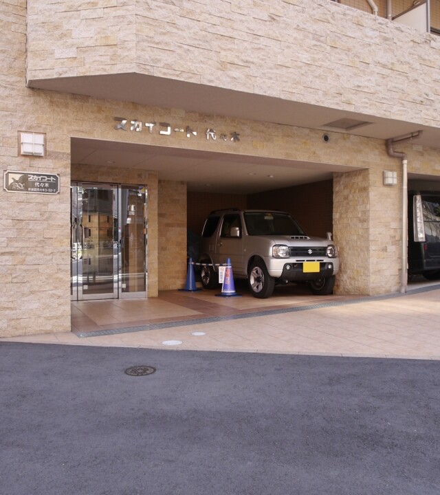 スカイコート代々木の写真 10枚目