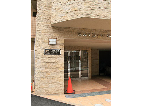 スカイコート代々木の写真 13枚目