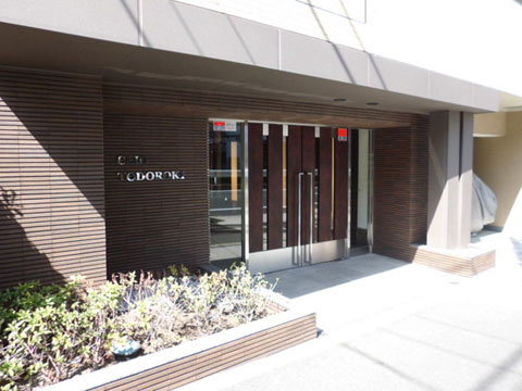 クリオ等々力の写真 13枚目