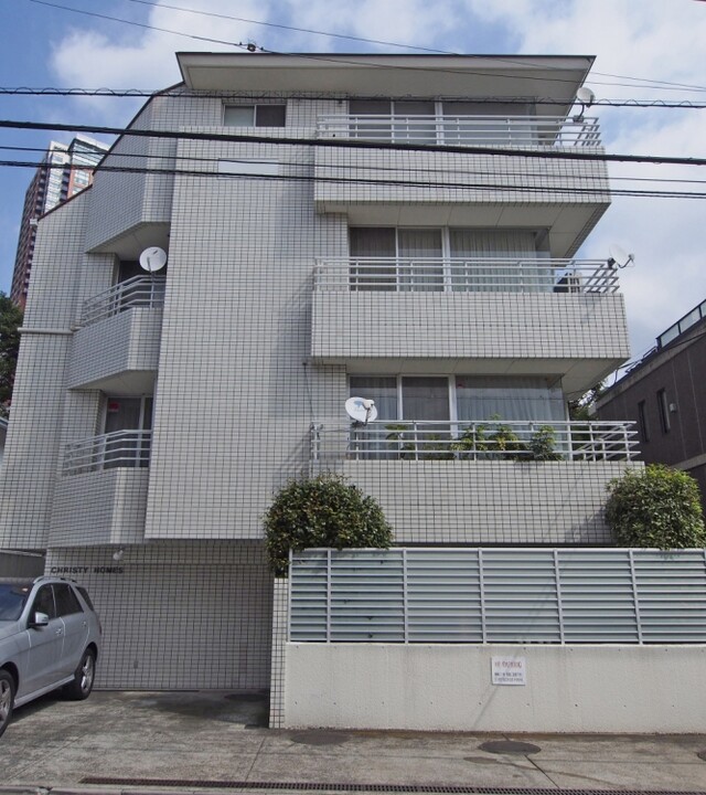 クリスティホームズの写真 3枚目