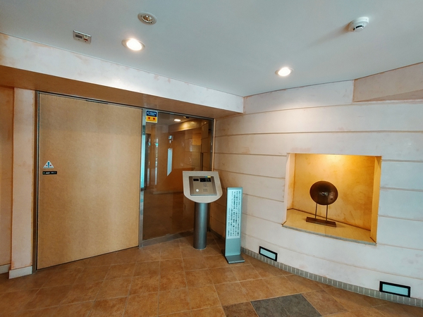 グリーンパーク東京ボーベルの写真 7枚目