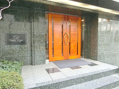 ディアナコート松濤の写真 15枚目