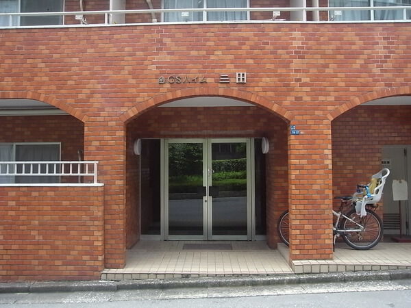 GSハイム三田の写真 3枚目