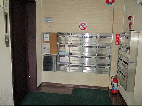 ヴィラ外苑の写真 6枚目