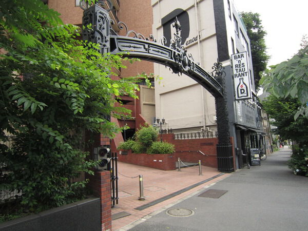 ハイネス麻布鳥居坂の写真 3枚目