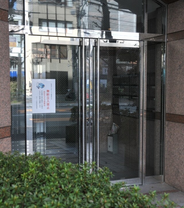 エクレーヌ本駒込の写真 8枚目