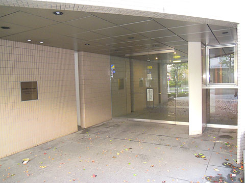 目白台豊坂グランドヒルズの写真 13枚目