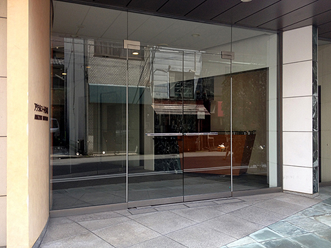 アクシルコート日本橋の写真 15枚目