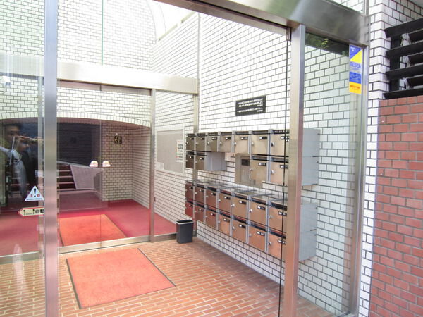 グランドメゾン狸穴の写真 3枚目