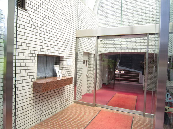 グランドメゾン狸穴の写真 4枚目