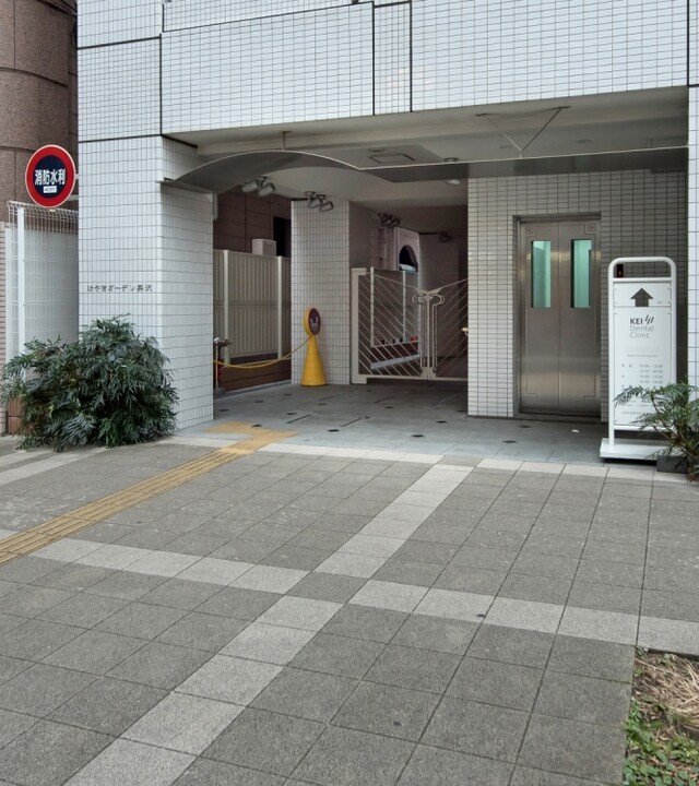 けやきガーデン奥沢の写真 5枚目