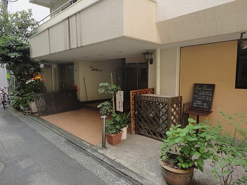 中銀小石川マンシオンの写真 11枚目