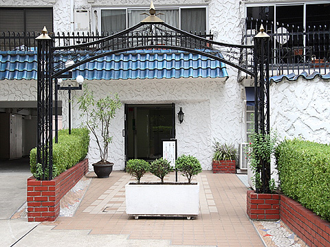 秀和六本木レジデンスの写真 9枚目