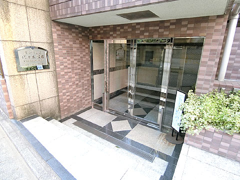 菱和パレス代々木公園の写真 14枚目