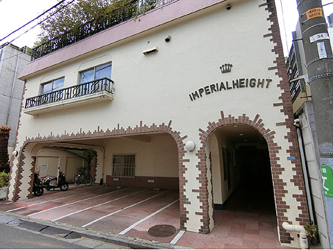 原宿インペリアルハイツの写真 7枚目
