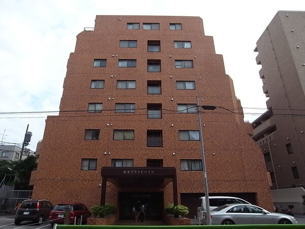 白金グランドハイツの写真 3枚目