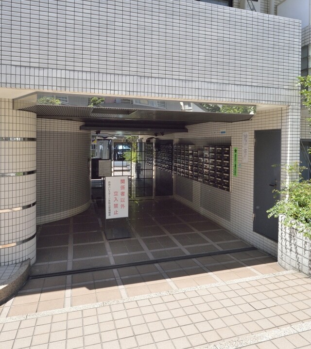 日神パレステージ本駒込の写真 4枚目